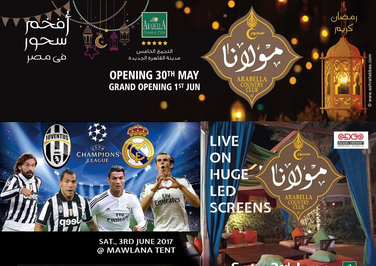 Event
